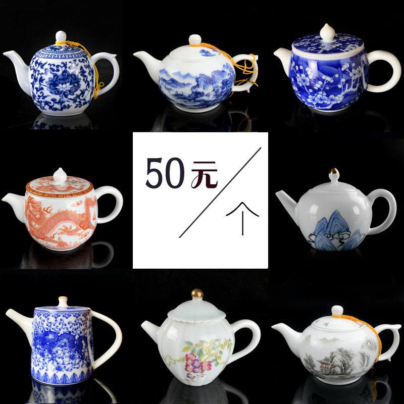 景德镇小号陶瓷功夫茶壶单个家用中式青花薄胎骨瓷简约泡茶壶白瓷