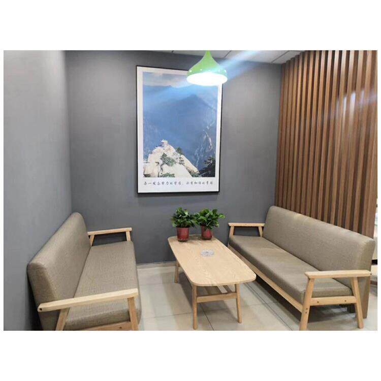 房地产中介门店沙发宾馆三人位两人位单人位办公室接待室办公沙发