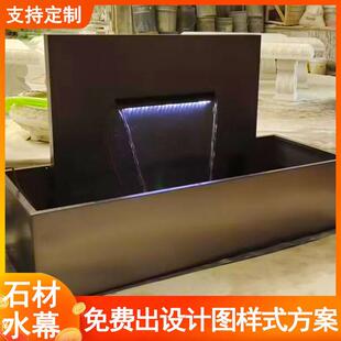 石材水幕墙现代流水户外庭院假山循环水喷泉角落花园鱼池造景摆件