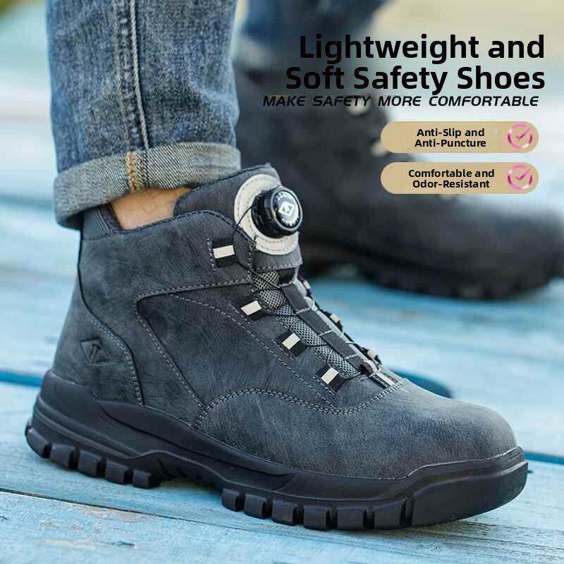 劳保鞋男款士防砸防刺穿钢头高端轻便电焊工地工作高帮透气鞋子夏