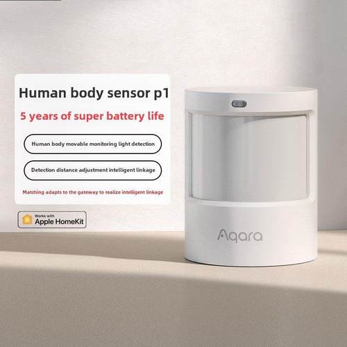 Aqara绿色大米人体传感器P1红外光监测家用套件长电池寿命智能传