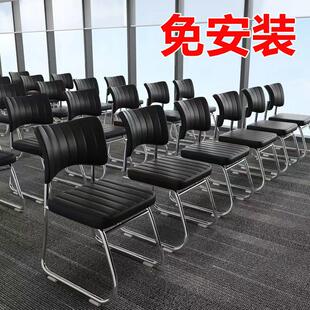 公司办公椅子员工舒适椅靠背会议室培职员椅办公工作椅久坐电脑椅