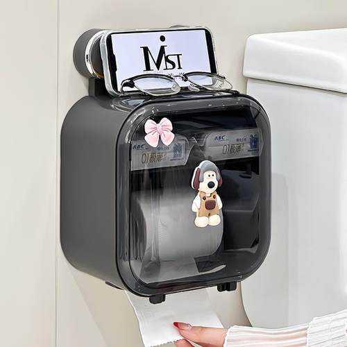 卫生间厕纸盒免打孔壁挂式厕所吸盘纸巾盒高级感卫生纸卷纸置物架