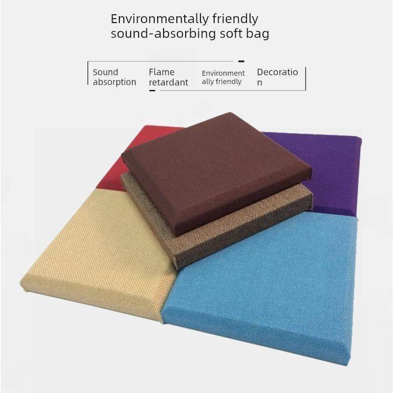 KTV录音棚会议室布艺吸音板吸音软包墙面吸音板 装饰防火级吸音棉,基础建材,装饰性吸音材料,淘宝优惠券,粉丝福利购,淘宝优惠卷
