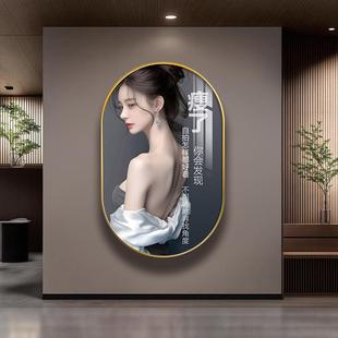 美容院玄关装 饰画走廊墙壁画皮肤管理身材美体养生馆励志语录挂画