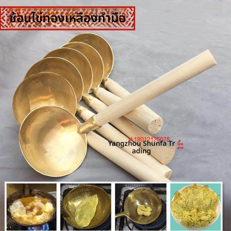 纯铜蛋饺勺/黄铜汤勺/老铜匠纯手工铸造/加厚耐用/原汁原味无涂层