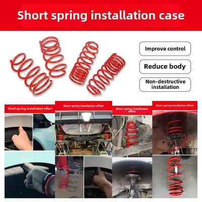 适用于5mg /3改性Mg3/Mg5短弹簧Mg3Sw瑞腾前Mg4后Zs木兰Mg7短弹簧