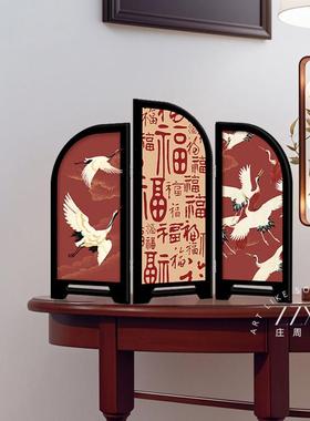 新中式百福图礼品桌面屏风摆件中古乔迁之喜摆画客厅玄关柜装饰画