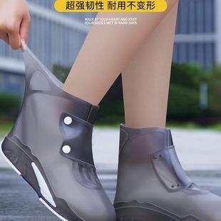 套中筒加厚耐磨下雨天防滑水鞋 雨鞋 套防水外穿雨鞋 女款 硅胶雨靴 鞋