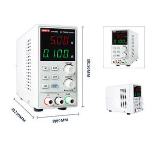 德国精装进口优利德UTP1306S维修数显式开关型可调直流稳压电源32