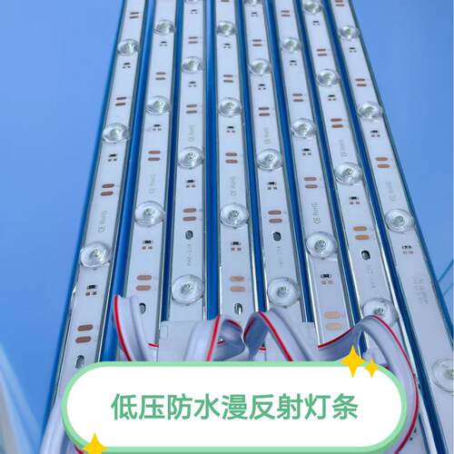 超薄12V低压防水漫反射灯条广告灯箱LED灯条软膜天花3030LED灯条