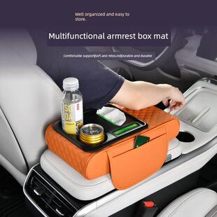 汽车中心扶手箱，助推器垫，多功能纸巾盒，汽车防护罩，杯架，收