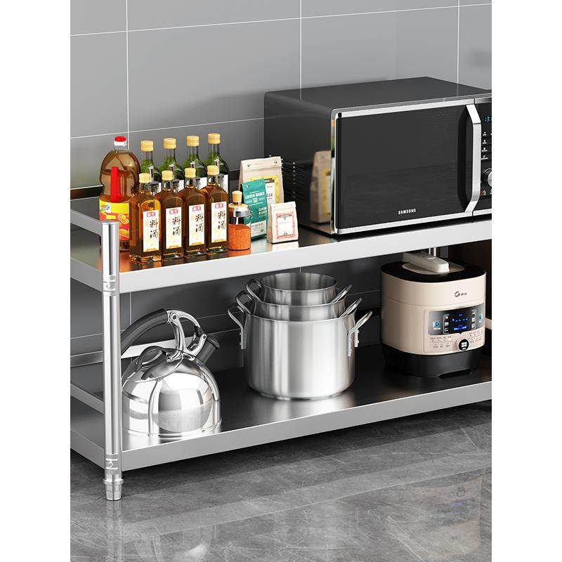 不锈钢厨房置物架烤箱微波炉收纳架带围栏多功能储物架锅架橱柜