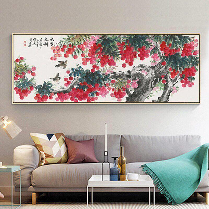 九鱼图挂画客厅2026新款新中式沙发背景墙装饰画荔枝图招财画壁画