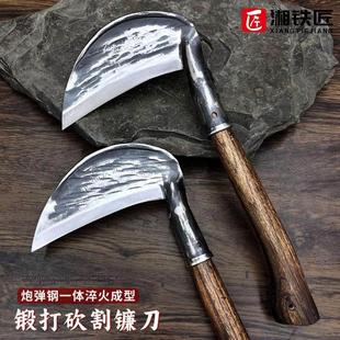 纯手工锻打砍柴刀老式重型高硬度柴刀高锰钢割草专用镰刀农用弯刀