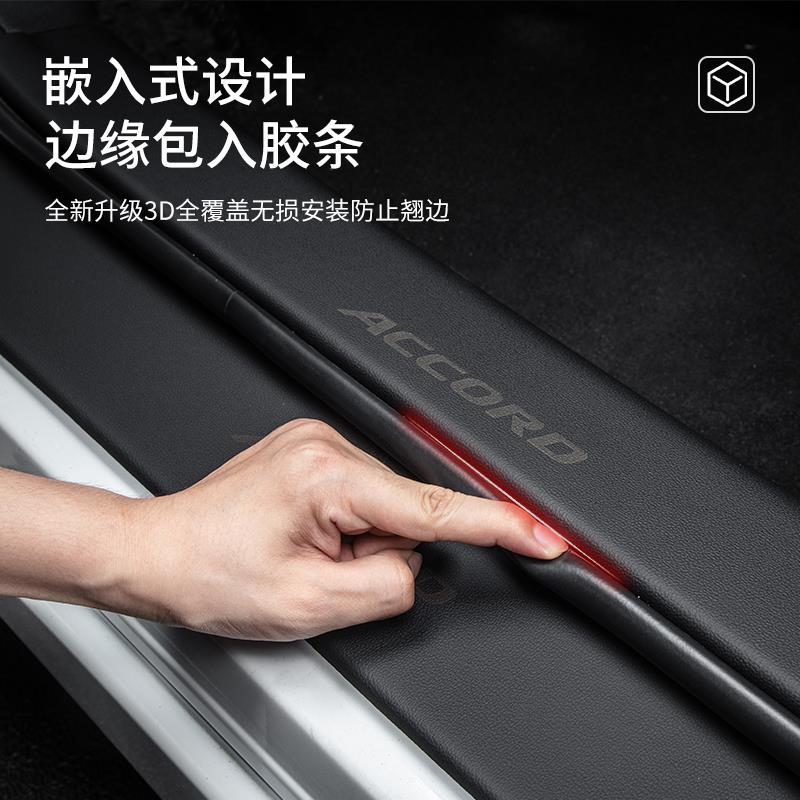 理想L6汽车内装饰用品L8黑科技L9改装件one迎宾踏板L7门槛条保护
