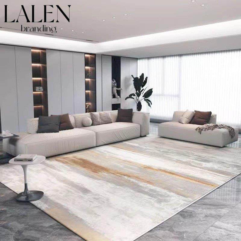 客厅地毯现代轻奢高级沙发茶几地垫家用卧室床边毯北欧大面积毯子,居家布艺,地毯,淘宝优惠券,粉丝福利购,淘宝优惠卷