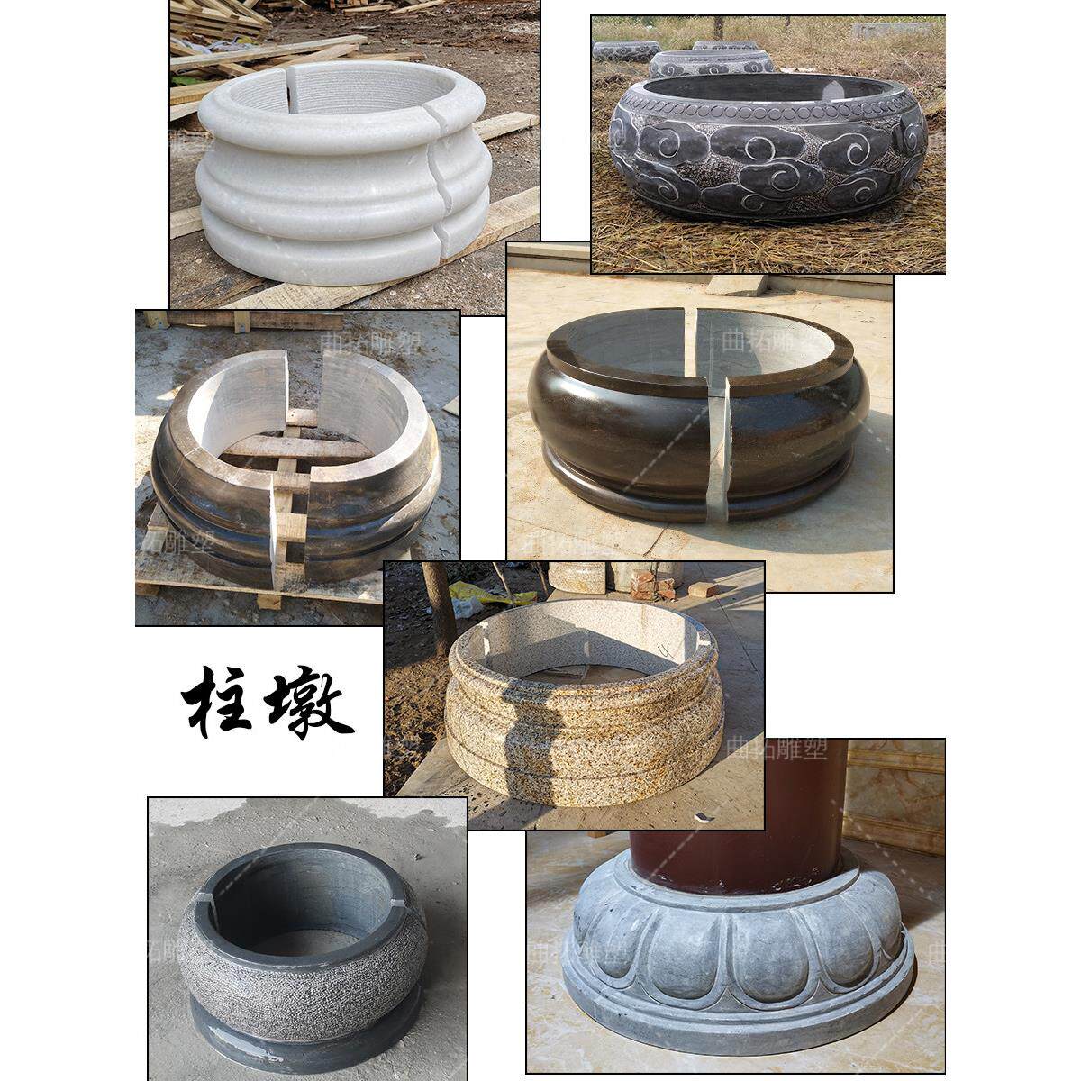 石雕柱子墩大理石柱基石石材柱顶石空心青石石墩石柱础底座雕刻