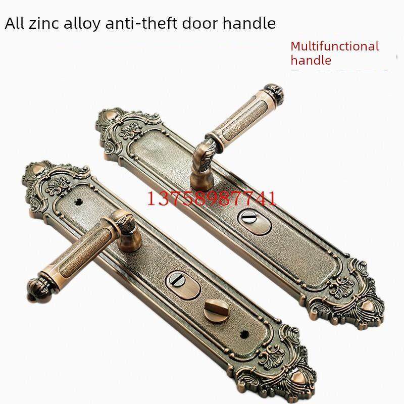 防盗门把手全锌合金多功能拉手别墅门把手红古铜大门锁家用入户门