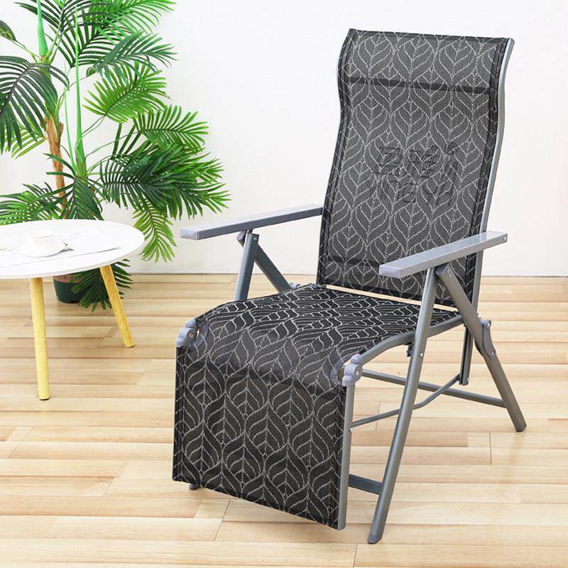 盈雅躺椅折叠家用懒人宿舍办公午休午睡两用靠椅子户外轻便网红椅