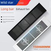 正业星耀长条形双核通风机150 排气扇静音 600双电机吊顶隐蔽式