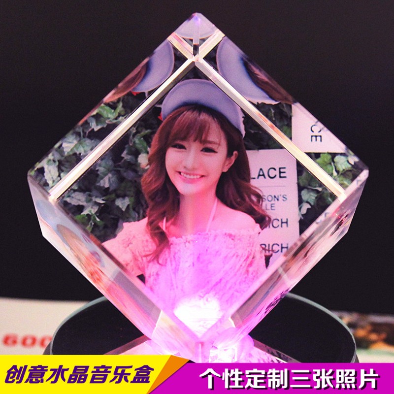 水晶球音乐盒八音盒创意生日礼物男送女生女友闺蜜实用情人节礼品