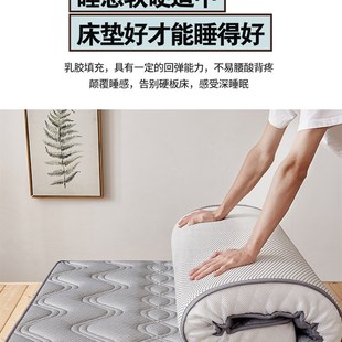 180 170 190 180拼接儿童乳胶床垫60m 定做家用上下铺120