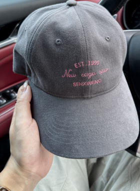 原创百搭SXW刺绣棒球帽版型好大头围显脸小棒球帽男女百搭秋冬帽