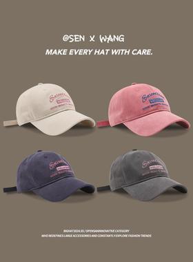 美式百搭宽檐字母刺绣棒球帽男女同款显白春夏新款软顶显脸小帽子