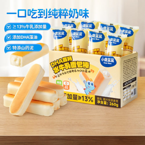 小鹿蓝蓝DHA水牛乳手撕面包棒