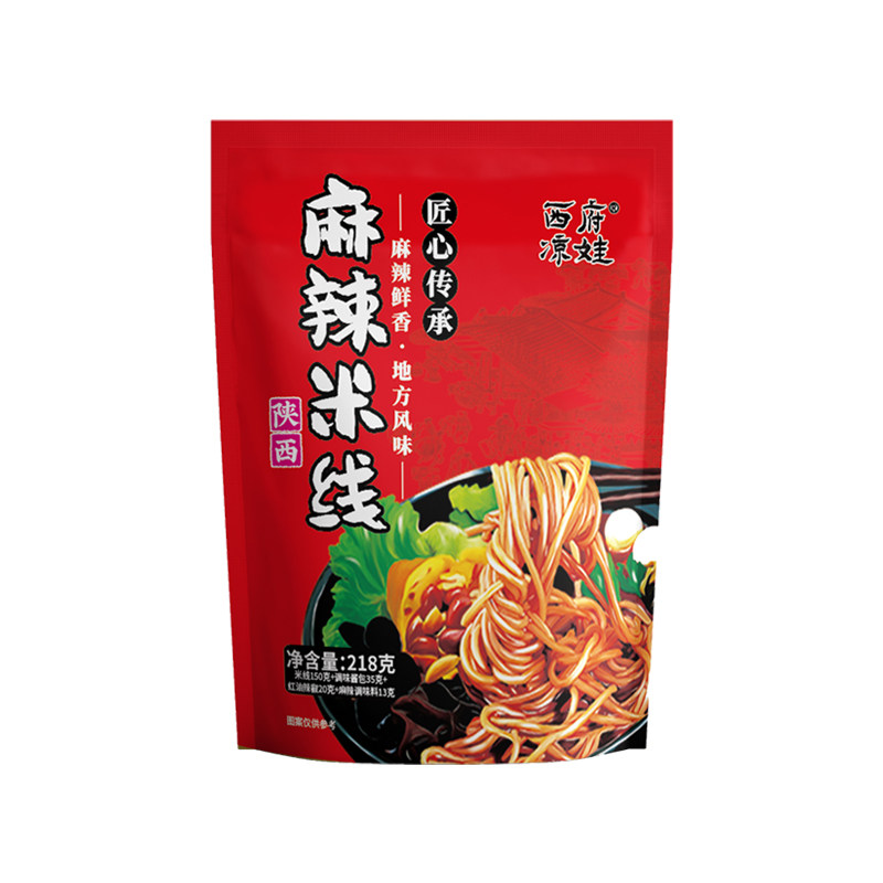 西府凉娃陕西麻辣米线210g*3/6袋真空包装重麻重辣辣方便袋装煮食