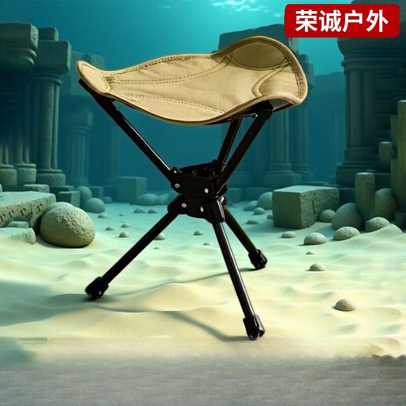 可折叠户外耐用凳子简易旅游随身