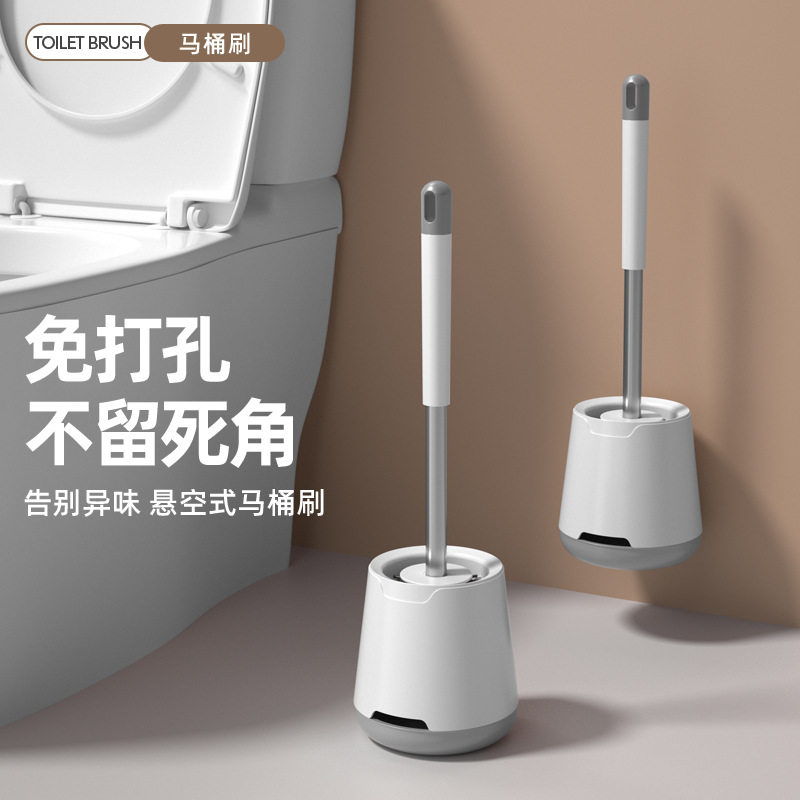 马桶刷长柄软毛厕所清洁刷套装卫生间硅胶双刷头创意壁挂马桶刷子