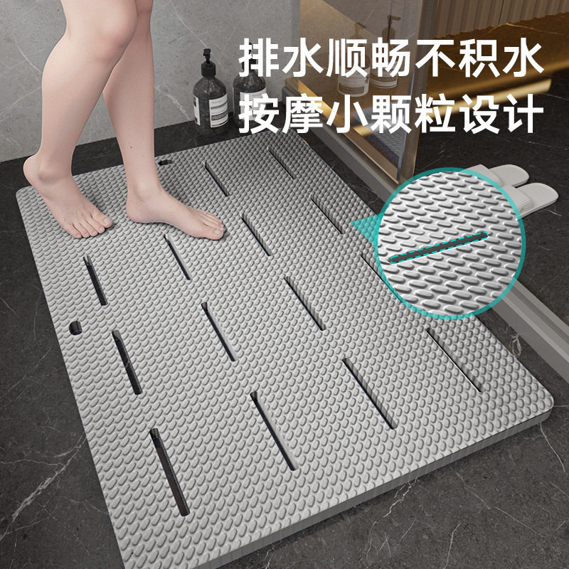 大江EVA泡沫地垫浴室防滑垫家用可拼接卫生间按摩脚垫地毯