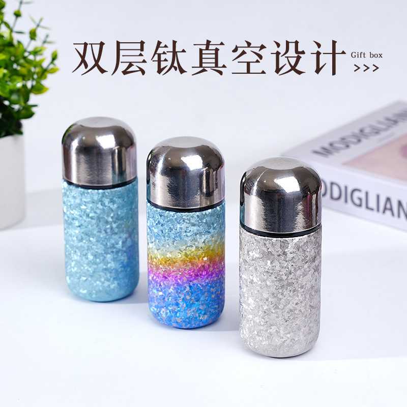 纯钛大冰花胶囊保温杯|高颜值