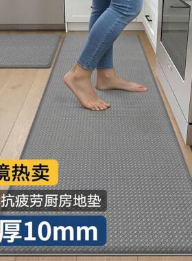 大江简约纯色防油污厨房地垫PU皮革家用防水防滑垫子可擦洗