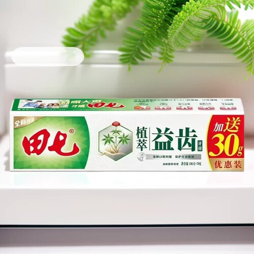 田七植萃益齿牙膏210g