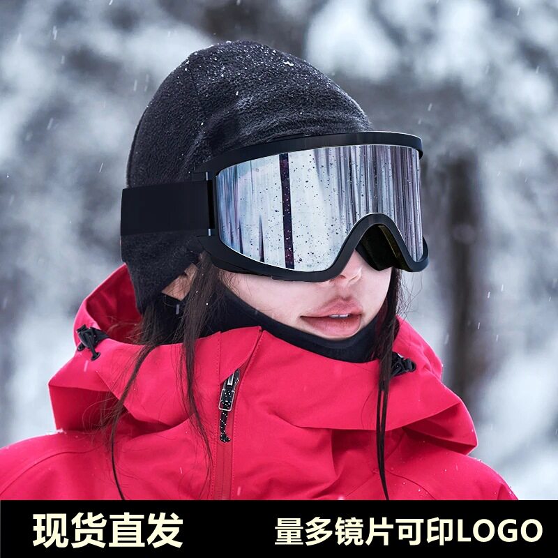 冬季户外滑雪镜近视可戴眼镜女防风雪山滑雪墨镜装备男雪地护目镜