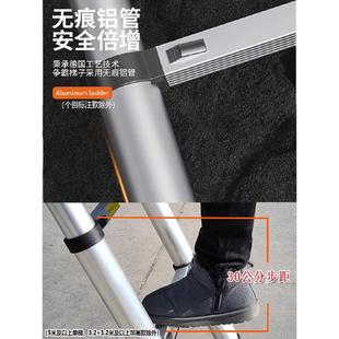 加厚铝合金家用伸缩梯子多功能折叠人字梯工程便携升降楼梯竹节梯