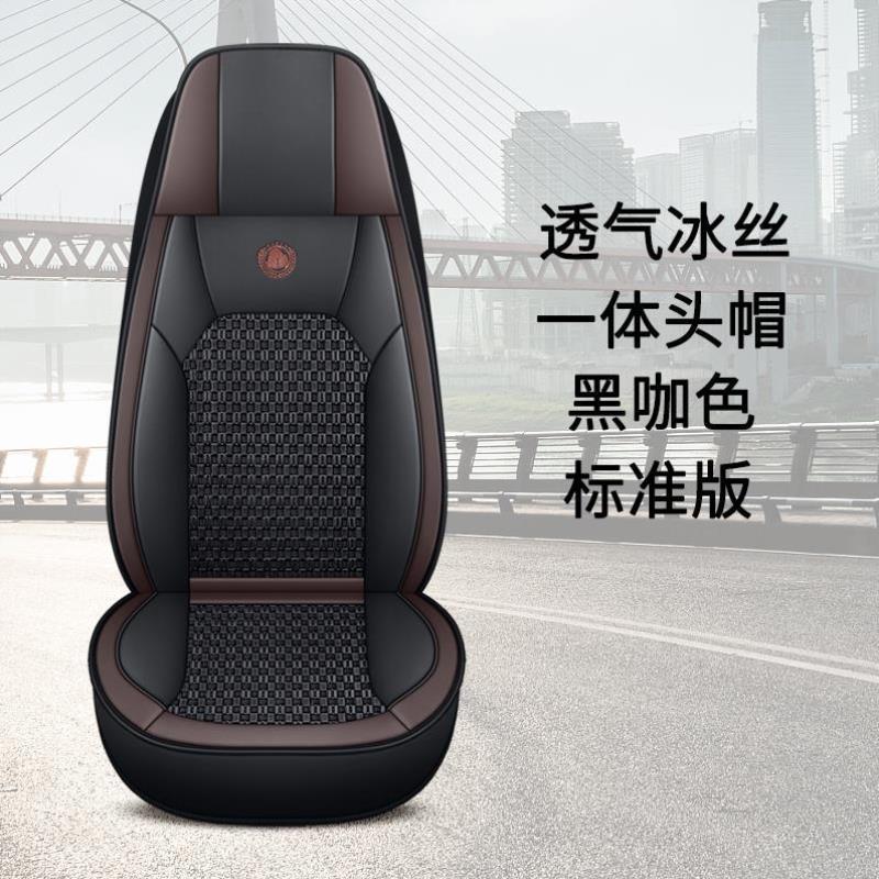 JAC江淮格尔发k5w k5l K3 a5l a5w四季货车单张座椅套坐垫套座套