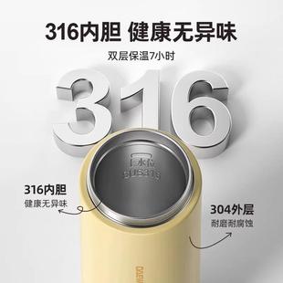 烧水杯旅行家用电热水杯小型加热烧水壶办公室保温杯 便携式