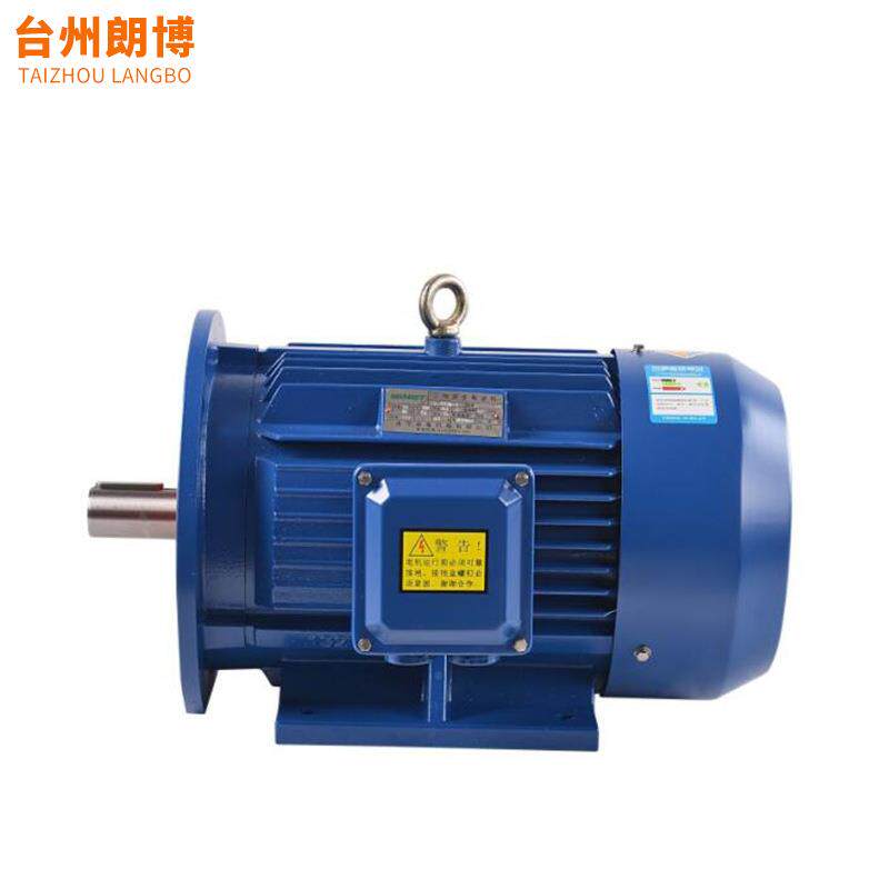 厂家直供11W两极电机价Y2-160M1全铜Y系列三相异步电动机