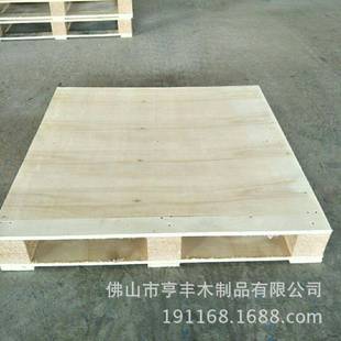 广东佛山厂家定制胶合板九墩木卡板托盘免熏蒸卡板
