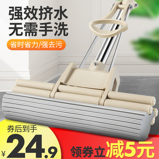 专用卫生间浴室家用一拖净 百家好世海绵拖把吸水胶棉拖把2021新款