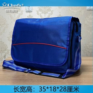 维修单肩可折叠防水牛津布结实耐用恒荣服饰 工具包多功能小号安装