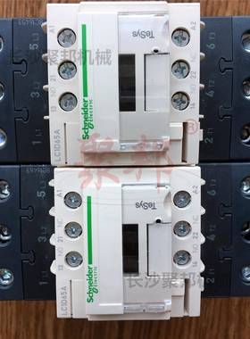 聚邦压缩配件英格索兰0启动按(1钮PBES400630)ES406机30