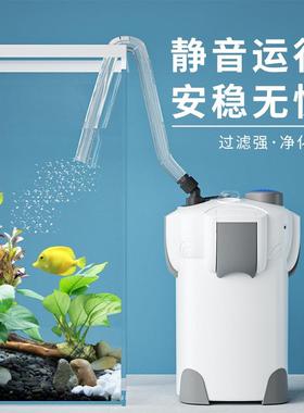 中大水族箱过滤桶系列鱼缸型缸外过滤器ZSM带滤棉水泵过水管