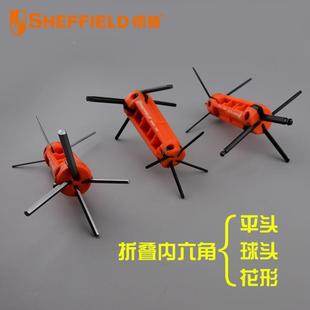 公制球头六角扳手 花0型 钢盾S内YIH0500200 S50228件套折叠式