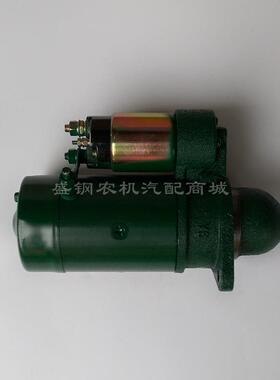 常发单缸1柴油R机19092启动马达QD1293A起动机9齿12VUQR配套