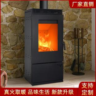 材采暖炉子柴火炉柴木 厂家燃木真火炉壁外贸爆室THD内壁炉家用款